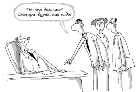 Состояние эффективности. Необычные методы самосовершенствования Состояние эффективности. Необычные методы самосовершенствования