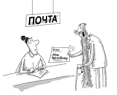 Состояние эффективности. Необычные методы самосовершенствования Состояние эффективности. Необычные методы самосовершенствования