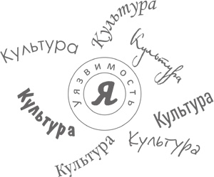 Откройте форточку! Как впустить новые возможности в свою жизнь. Книга-тренинг Откройте форточку! Как впустить новые возможности в свою жизнь. Книга-тренинг