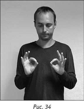 Код Феникса. Как изменить свою жизнь за 3 месяца Код Феникса. Как изменить свою жизнь за 3 месяца