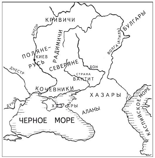 Арийские корни Руси. Предки русских в Древнем мире Арийские корни Руси. Предки русских в Древнем мире