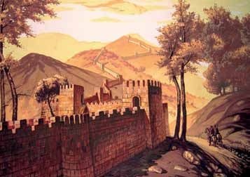 Крах тирана Крах тирана