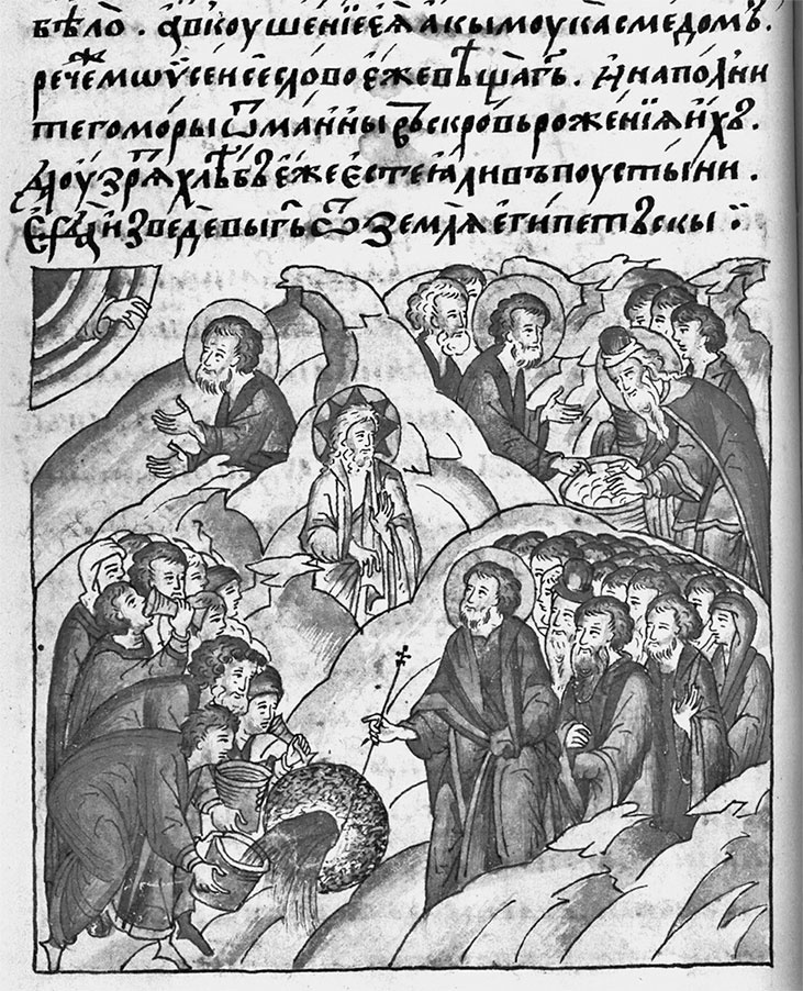 Чудо света на Руси под Казанью. Как было на самом деле Чудо света на Руси под Казанью. Как было на самом деле