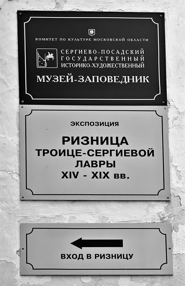 Чудо света на Руси под Казанью. Как было на самом деле Чудо света на Руси под Казанью. Как было на самом деле