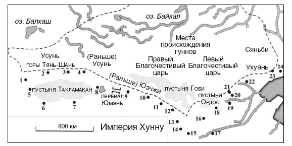 Империи древнего Китая. От Цинь к Хань. Великая смена династий Империи древнего Китая. От Цинь к Хань. Великая смена династий