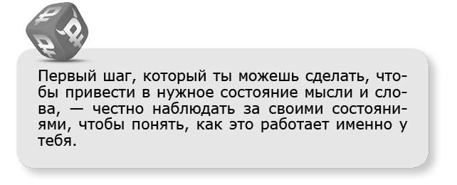 Принцип денег. Секретная практика управления реальностью Принцип денег. Секретная практика управления реальностью