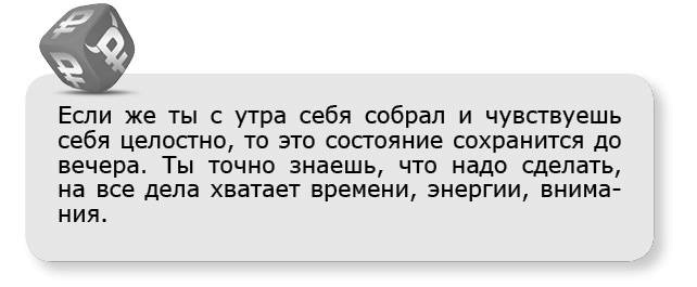 Принцип денег. Секретная практика управления реальностью Принцип денег. Секретная практика управления реальностью