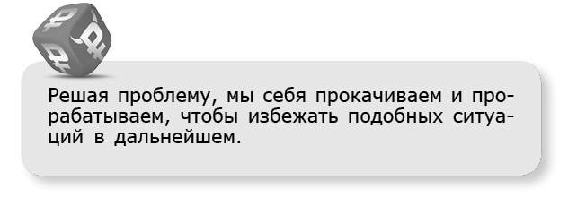Принцип денег. Секретная практика управления реальностью Принцип денег. Секретная практика управления реальностью