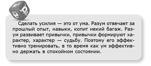 Принцип денег. Секретная практика управления реальностью Принцип денег. Секретная практика управления реальностью
