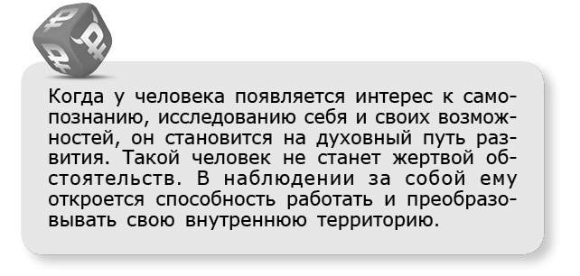 Принцип денег. Секретная практика управления реальностью Принцип денег. Секретная практика управления реальностью