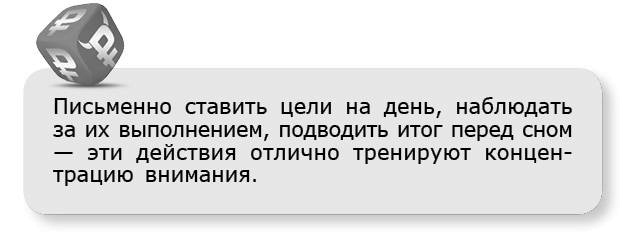 Принцип денег. Секретная практика управления реальностью Принцип денег. Секретная практика управления реальностью