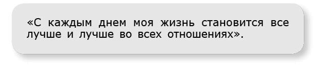 Принцип денег. Секретная практика управления реальностью Принцип денег. Секретная практика управления реальностью