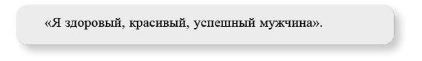 Принцип денег. Секретная практика управления реальностью Принцип денег. Секретная практика управления реальностью