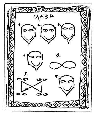 Большая книга о новой жизни, которую никогда не поздно начать Большая книга о новой жизни, которую никогда не поздно начать