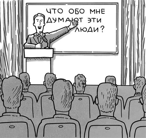 Свободен! Как вырваться из ментальной тюрьмы Свободен! Как вырваться из ментальной тюрьмы