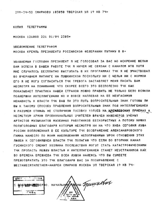 Лопухи и лебеда Лопухи и лебеда