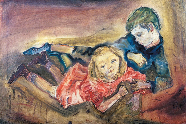 Век самопознания. Поиски бессознательного в искусстве и науке с начала XX века до наших дней Век самопознания. Поиски бессознательного в искусстве и науке с начала XX века до наших дней