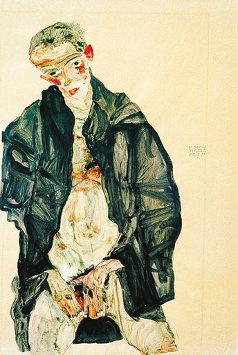 Век самопознания. Поиски бессознательного в искусстве и науке с начала XX века до наших дней Век самопознания. Поиски бессознательного в искусстве и науке с начала XX века до наших дней