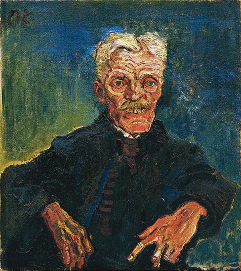 Век самопознания. Поиски бессознательного в искусстве и науке с начала XX века до наших дней Век самопознания. Поиски бессознательного в искусстве и науке с начала XX века до наших дней