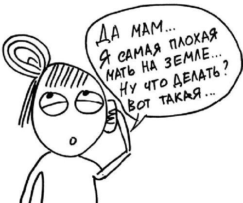 Самостоятельный ребенок, или как стать "ленивой мамой"
