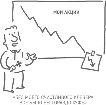 Мозг освобожденный. Как предотвратить перегрузки и использовать свой потенциал на полную мощь Мозг освобожденный. Как предотвратить перегрузки и использовать свой потенциал на полную мощь