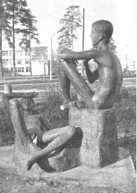 Чернобыль, Припять, далее Нигде… Чернобыль, Припять, далее Нигде…