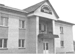 Чернобыль, Припять, далее Нигде… Чернобыль, Припять, далее Нигде…