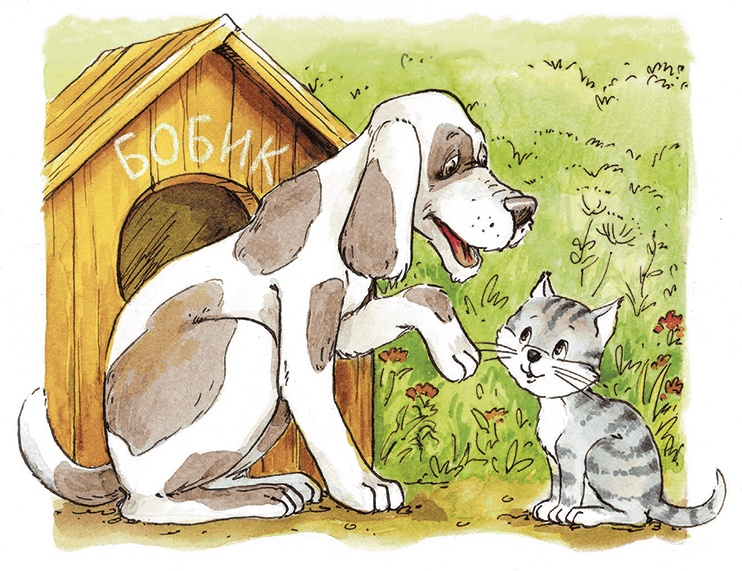 Приключения машинки Кнопки Приключения машинки Кнопки