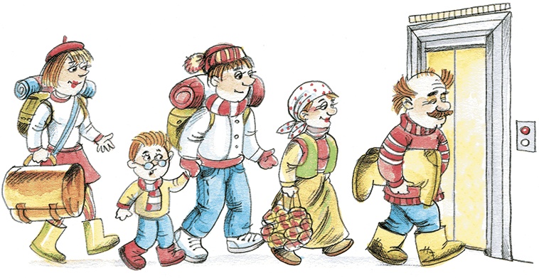Мой папа – Мюнхгаузен (сборник) Мой папа – Мюнхгаузен (сборник)
