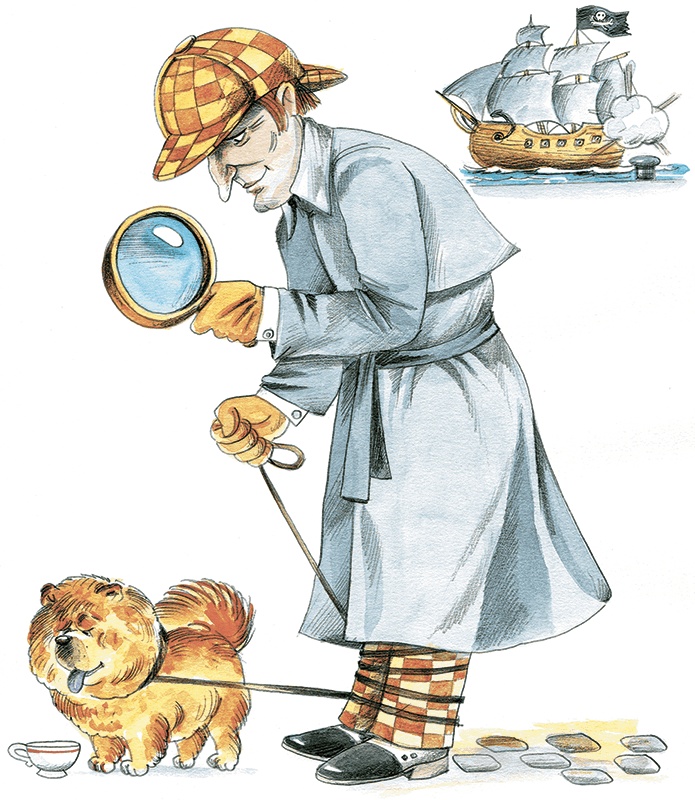 Мой папа – Мюнхгаузен (сборник) Мой папа – Мюнхгаузен (сборник)