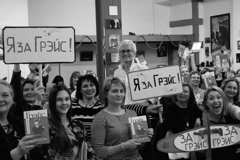 Работа, деньги и любовь. Путеводитель по самореализации Работа, деньги и любовь. Путеводитель по самореализации