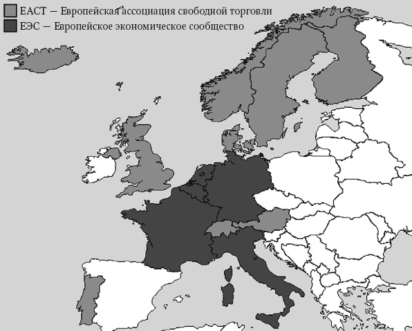 Траблы с Европой. Почему Евросоюз не работает, как его реформировать и чем его заменить Траблы с Европой. Почему Евросоюз не работает, как его реформировать и чем его заменить
