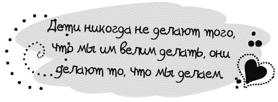Письма к Луизе со всего мира. Ответы ищите в себе Письма к Луизе со всего мира. Ответы ищите в себе