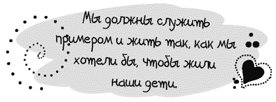 Письма к Луизе со всего мира. Ответы ищите в себе Письма к Луизе со всего мира. Ответы ищите в себе
