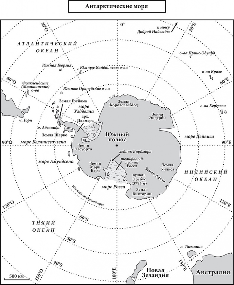 Великие тайны океанов. Средиземное море. Полярные моря. Флибустьерское море Великие тайны океанов. Средиземное море. Полярные моря. Флибустьерское море