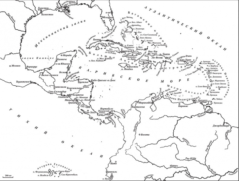 Великие тайны океанов. Средиземное море. Полярные моря. Флибустьерское море Великие тайны океанов. Средиземное море. Полярные моря. Флибустьерское море