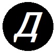 Нина и сила Абсинтиума. Книга 6 Нина и сила Абсинтиума. Книга 6