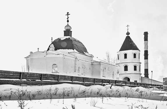 Вилы Вилы