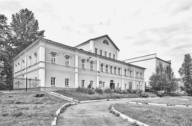 Вилы Вилы