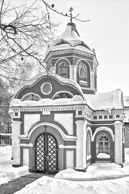 Вилы Вилы