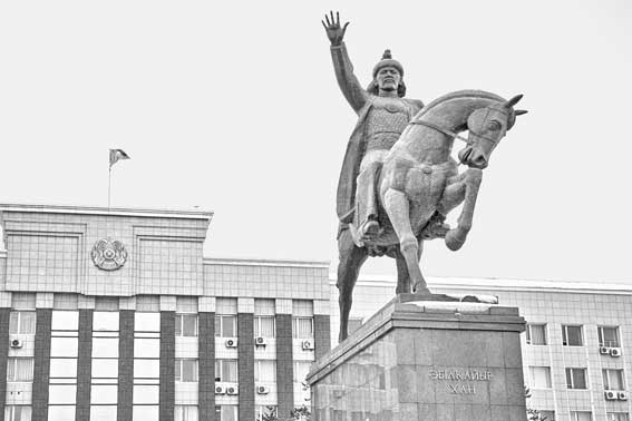 Вилы Вилы