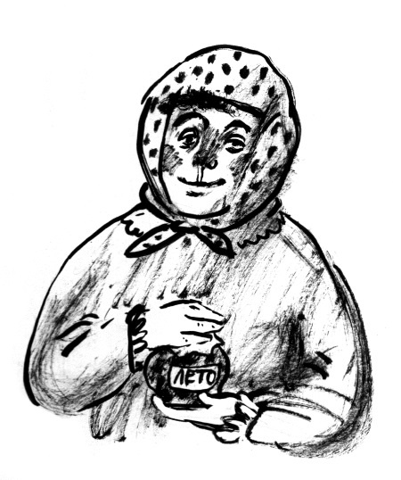 Кулинарная книга оптимистки. Домашние рецепты и вкусные истории Кулинарная книга оптимистки. Домашние рецепты и вкусные истории