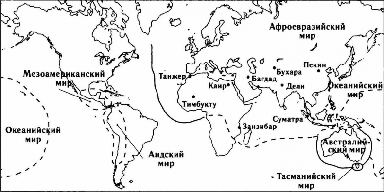 Sapiens. Краткая история человечества Sapiens. Краткая история человечества