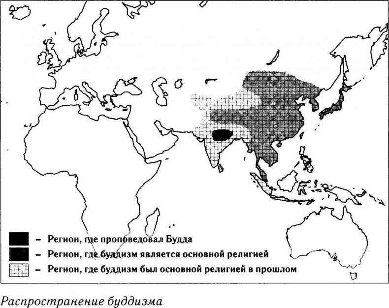 Sapiens. Краткая история человечества
