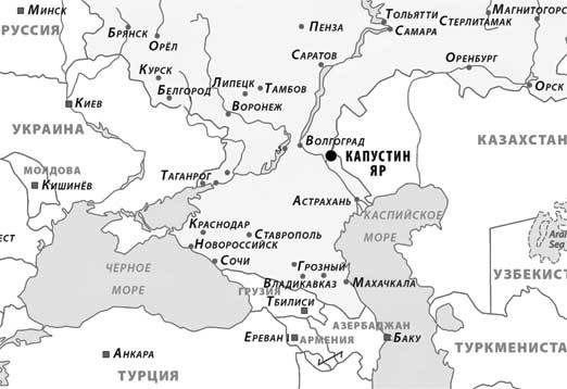 Ядерный щит России. Кто победит в Третьей мировой войне? Ядерный щит России. Кто победит в Третьей мировой войне?