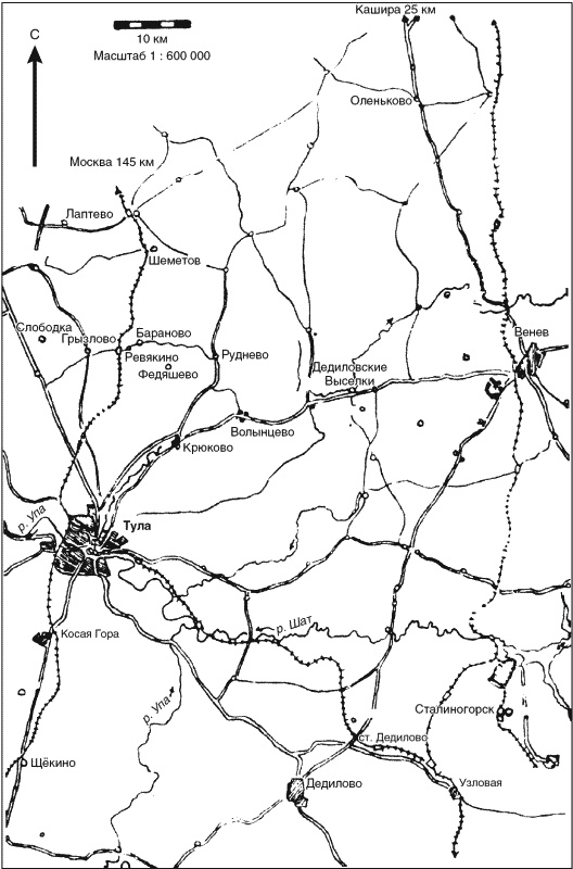 Танковые асы вермахта. Воспоминания офицеров 35-го танкового полка. 1939–1945 Танковые асы вермахта. Воспоминания офицеров 35-го танкового полка. 1939–1945