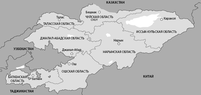Ближний Восток. Перезагрузка Ближний Восток. Перезагрузка