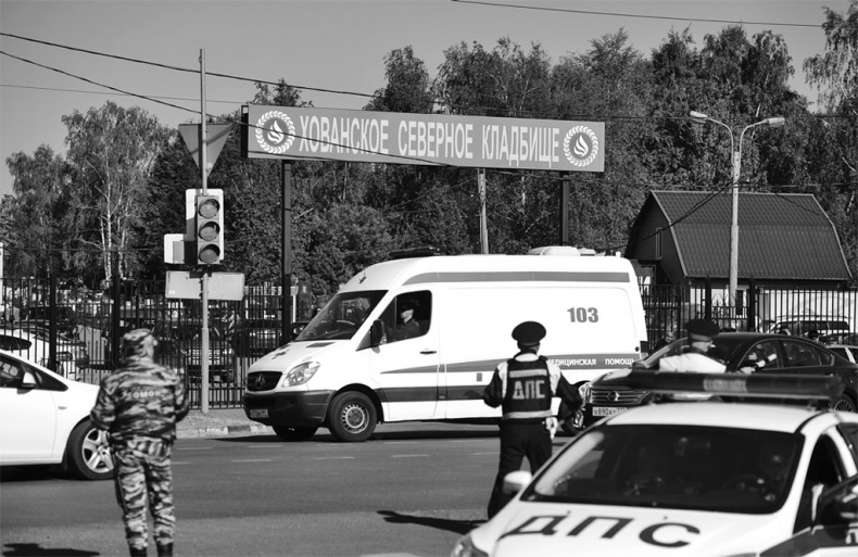 Ближний Восток. Перезагрузка Ближний Восток. Перезагрузка