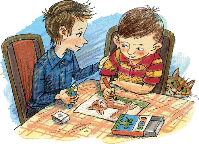 Синие листья. Сказки и рассказы Синие листья. Сказки и рассказы