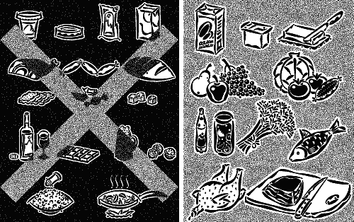 Для стильных девчонок и не только. Настольная книга по жизни Для стильных девчонок и не только. Настольная книга по жизни